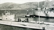 Κύθνος: Εντοπίστηκε ναυάγιο πλοίου που τορπίλισε το υποβρύχιο «Κατσώνης» το 1943