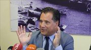Αδ. Γεωργιάδης: «Οι κινήσεις στην οικονομία πρέπει να γίνονται προσεκτικά»