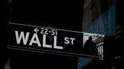 «Συγκρατημένη» άνοδος στην Wall Street