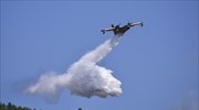 Ελληνικό πυροσβεστικό αεροσκάφος εστάλη στην Αλβανία για την παροχή βοήθειας
