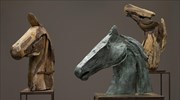 «Πλάθοντας το άυλο» στο Μουσείο Γουλανδρή της Άνδρου