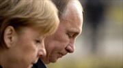 Μέρκελ: Υπερασπίζεται την πολιτική της έναντι του Πούτιν
