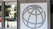 Ουκρανία: Επιπλέον βοήθεια 1,49 δισ. δολ. ενέκρινε η Παγκόσμια Τράπεζα