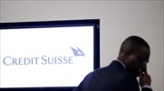 Νέες απολύσεις ετοιμάζει η Credit Suisse, αναμένοντας ζημίες στον όμιλο
