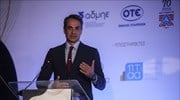 PM Mitsotakis: Demographic problem demands that all social forces come together