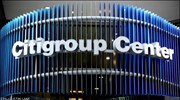 Citigroup: Στο 5% θα αυξήσει το ποσοστό του ο πρίγκιπας Alwaleed