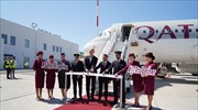 Στη Σαντορίνη η Qatar Airways - Τρεις πτήσεις την εβδομάδα