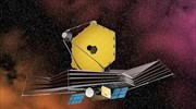 Μικρομετεωρίτης χτύπησε το διαστημικό τηλεσκόπιο James Webb