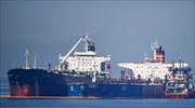 Δικαστική απόφαση ακυρώνει την κατάσχεση του πετρελαίου στο ιρανικό τάνκερ Lana