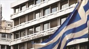 «Ελλάδα 2.0»: Το Εθνικό Σχέδιο Ανάκαμψης και Ανθεκτικότητας στο Τwitter