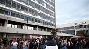 Πανεπιστημιακή Αστυνομία: Διαμαρτυρία φοιτητών στο κτίριο διοίκησης του ΑΠΘ