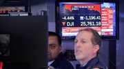 Wall Street: 700 μονάδες χάνει ο Dow, ενώ ο πληθωρισμός επιμένει