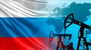 Ρωσία: «Εκ των έσω» λύνει το θέμα της αντασφάλισης των φορτίων πετρελαίου