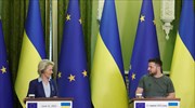 Φον ντερ Λάιεν: Προχωρούν οι διαδικασίες για το αίτημα ένταξης της Ουκρανίας στην ΕΕ