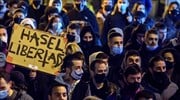 Χώρα Βάσκων: 1.000 διαδηλωτές υπέρ της απελευθέρωσης 2 μελών της ΕΤΑ