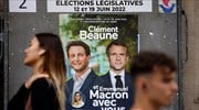 Στις κάλπες οι Γάλλοι- Πρώτος γύρος των βουλευτικών εκλογών