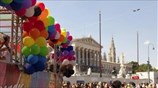 Gay pride σε Ρώμη και Βιέννη
