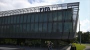 Η IFAB αποφασίζει για το «ημιαυτόματο» οφσάιντ