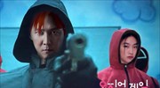 «Squid Game»: Το Netflix επιβεβαίωσε τη 2η σεζόν της κορεάτικης σειράς