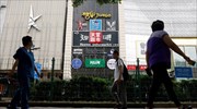 Πεκίνο: Έρευνα για το μπαρ που φέρεται ότι ευθύνεται για τη νέα έξαρση της πανδημίας