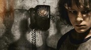 «The Black Phone»: Ταινία τρόμου του Σκοτ Ντέρικσον με πρωταγωνιστή τον Ίθαν Χοκ
