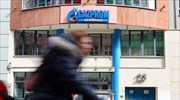 Gazprom: 40% λιγότερο φυσικό αέριο στη Γερμανία μέσω Nord Stream