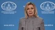 Ζαχάροβα: Η Δύση έχει διπλή ατζέντα και λανθασμένη λογική με τους μισθοφόρους στην Ουκρανία
