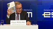 ESM: Δεν βρέθηκε ο διάδοχος του Κλάους Ρέγκλινγκ