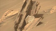 Μια θερμική κουβέρτα «τρύπωσε» σε πετρώματα του Άρη