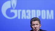Επικεφαλής Gazprom: Δικό μας το προϊόν, δικοί μας οι κανόνες