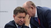 Ρωσία:  «Ναός» διαφθοράς η Gazprom - «Παλάτι» 240 εκατ. δολαρίων για  τον διευθύνοντα σύμβουλo