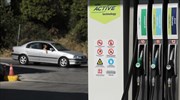 Καύσιμα: Χωρίς τέλος οι αυξήσεις - Τι να προσέξετε πριν βάλετε βενζίνη