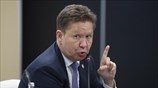 Παρουσία της Gazprom το SPIEF