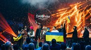 Eurovision 2023: Στο Ηνωμένο Βασίλειο, για λόγους ασφαλείας, ο επόμενος μουσικός διαγωνισμός