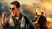 «Top Gun: Maverick» - Ξεπέρασε σε εισπράξεις και το «Mission: Impossible - Fallout»
