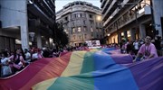 Athens Pride 2022: Ισονομία «άνευ όρων» το κεντρικό σύνθημα