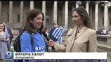 Γλυπτά του Παρθενώνα - Διαρκή τα αιτήματα για την επανένωσή τους  | 19/06/2022 | ΕΡΤ