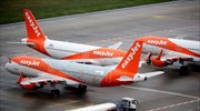 EasyJet: «Κόβει» πτήσεις λόγω ελλείψεων προσωπικού- Θα πετάξει στο 87% των επιπέδων του 2019