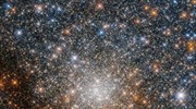«Μια θάλασσα από πούλιες» φωτογράφισε το Hubble
