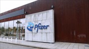 Στα 447 εκατ. ευρώ η συνεισφορά του Κέντρου Ψηφιακής Καινοτομίας της Pfizer για τη Θεσσαλονίκη