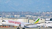 Ethiopian Airlines: Δρομολόγια ξανά στη γραμμή Αντίς Αμπέμπα-Αθήνα