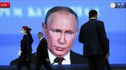 Πούτιν: «Μυστική» περιουσία 4,5 δισ.- Ένα τεράστιο δίκτυο που συνδέεται με ένα email