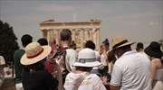 Πάνω από 1 εκατ. τουρίστες στην Ελλάδα τον Απρίλιο- Ποιες αγορές στήριξαν τις ταξιδιωτικές εισπράξεις