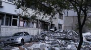 Ουκρανία: Τουλάχιστον 15 άμαχοι σκοτώθηκαν από ρωσικές επιθέσεις στο Χάρκοβο