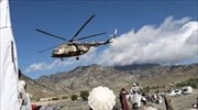 Αφγανιστάν: Τουλάχιστον 280 οι νεκροί από τον ισχυρό σεισμό 6,1 Ρίχτερ