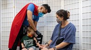ΗΠΑ: Εμβολιάζονται για τον κορωνοϊό τα παιδιά κάτω των 5 ετών