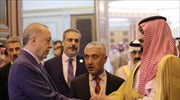 Τουρκία: Επίσκεψη του πρίγκιπα διάδοχου της Σαουδικής Αραβίας στην Άγκυρα