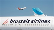 Βέλγιο: Απεργία στην Brussels Airlines, 315 πτήσεις ακυρώνονται