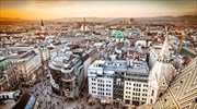 Βιέννη ή Οσάκα; Οι δέκα καλύτερες πόλεις για να ζεις- Η θέση της Αθήνας