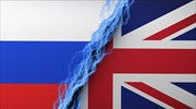 Βρετανία: Νέο πακέτο εμπορικών κυρώσεων σε βάρος της Μόσχας